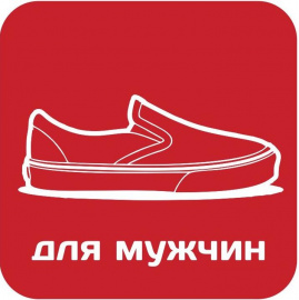 Магазин Олимп Кострома Каталог Товаров
