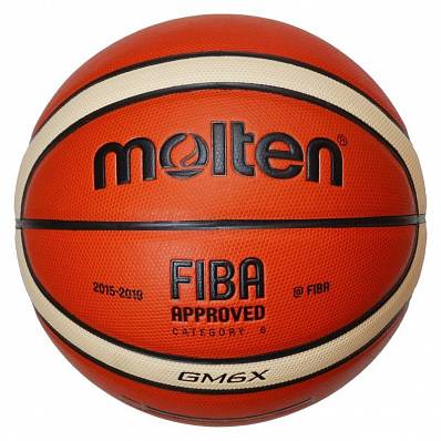 мяч баскетбольный molten bgm7x р.7 для для баскетбола