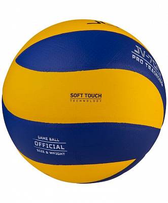 мяч волейбольный jogel jv-700