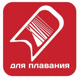 Аксессуары