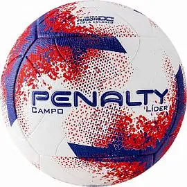 Мяч футбольный PENALTY BOLA LIDER N4 XXI р4
