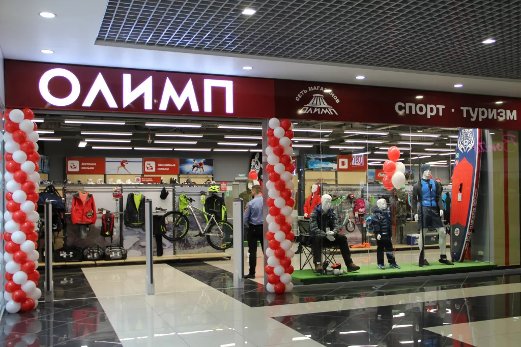 IMG_2019 — копия.JPG