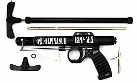 Ружье д/подв. охоты РПП 5EXKR короткое