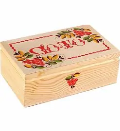 Лото "Подарочное в шкатулке" С-198