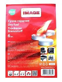 Сухое горючее IMAGE нап.6, 41002
