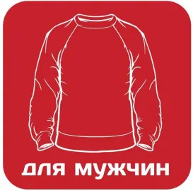 Пуловеры, джемперы