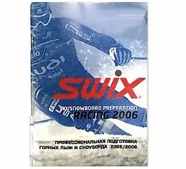 Книга "Проф.подготовка горных лыж и сноуборда"