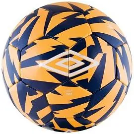 Мяч футбольный UMBRO Futsal Copa ball