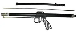 Ружье д/подв. охоты РПП длинное