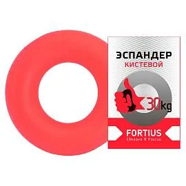 Эспандер кистевой Fortius 30кг