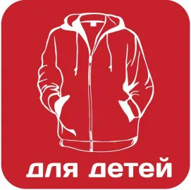 Свитшоты, толстовки