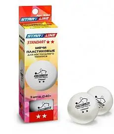 Шарик н/тен START LINE Standart 2* (3шт) бел.
