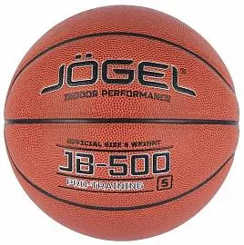 Мяч баскетбольный Jogel JB-500 №5