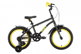 Велосипед детский STARK FOXY 16 Boy