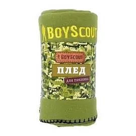 Плед для пикника BOYSCOUT флисовый, 150х130см