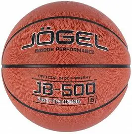 Мяч баскетбольный Jogel JB-500 №6