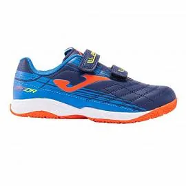 Бутсы JOMA XPANDER JR indoor