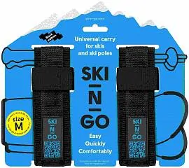 Переноска лыж и лыжных палок SKI-N-GO