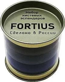 Набор эспандеров Fortius 3шт (50,60,70 кг)