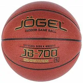 Мяч баскетбольный Jogel JB-700 №5