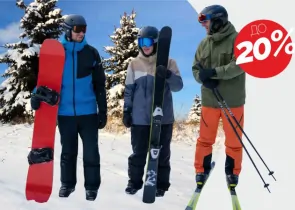 «Акция для своих»: выгодные предложения на зимний инвентарь до конца года!