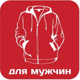 Свитшоты, толстовки