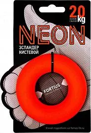 Эспандер кистевой Fortius NEON 20кг