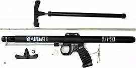 Ружье д/подв. охоты РПП 5EX длинное