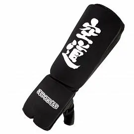 Защита на руки KUDO WEAR тканевая