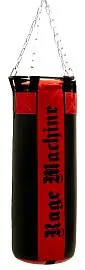 Мешок боксерский Rage Machine 15 kg