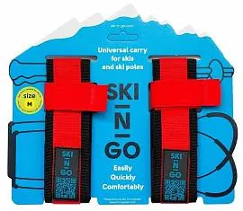 Переноска лыж и лыжных палок SKI-N-GO
