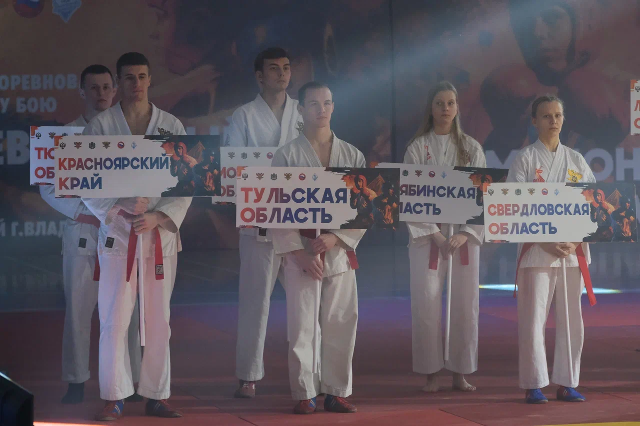 Во Владивостоке прошел Чемпионат России по рукопашному бою!
