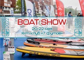 Ждем вас на Vladivostok boat show!