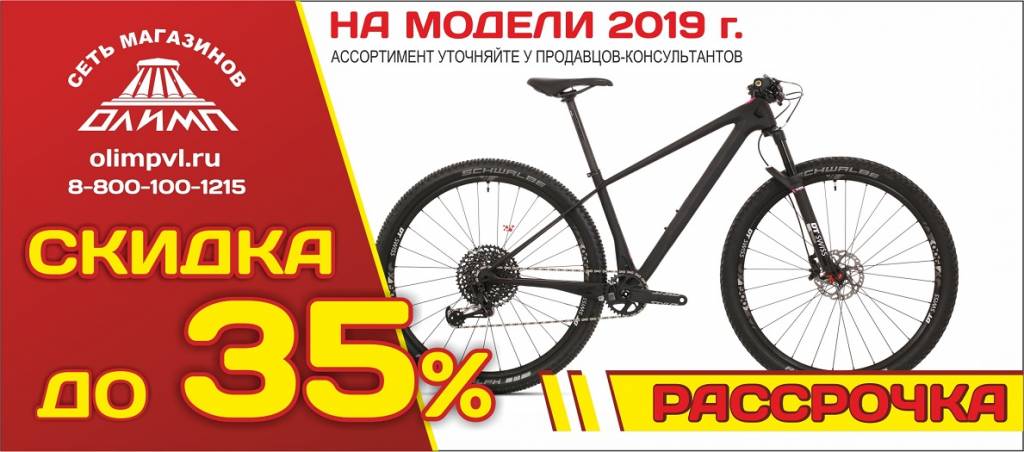 астив на сайт2.jpg астив на сайт2.jpg