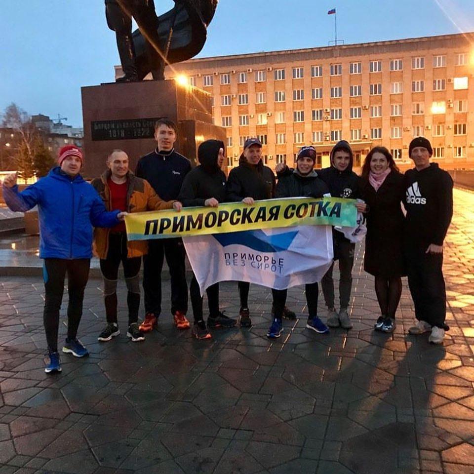 photo_2020-06-30_10-19-59 (5).jpg