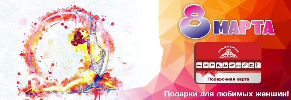 Резервная_копия_Резервная_копия_Сертификаты-202177 (1).jpg Резервная_копия_Резервная_копия_Сертификаты-202177 (1).jpg