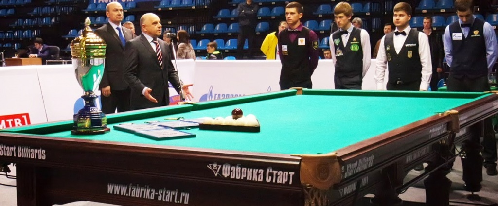 2015 Чемпионат мира. Суперфинал.jpg