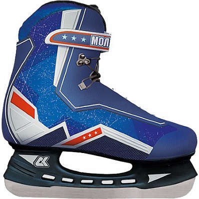 Коньки хоккейные СК MHS молодежка.jpg