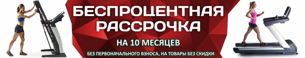 астив на сайт2 трена (1) (1).jpg