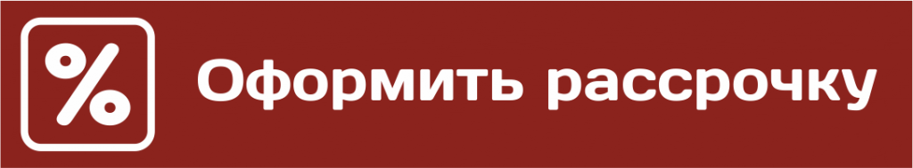 значки_шилдики 8сайт.png значки_шилдики 8сайт.png