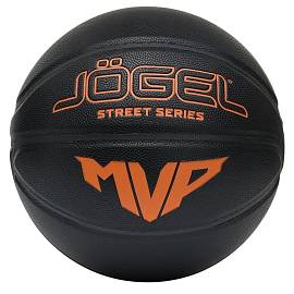 Мяч баскетбольный Jogel Streets MVP №7