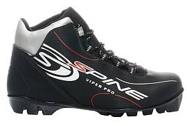 Ботинки лыжные SPINE VIPER 452 (SNS)/U