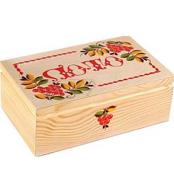 Лото "Подарочное в шкатулке" С-198