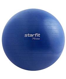 Мяч гимнастический STARFIT GB-108 75см 1200 gr