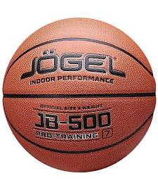 Мяч баскет Jogel JB-500 №7