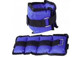 Утяжелители AW100-2 2кг (2х1.0)