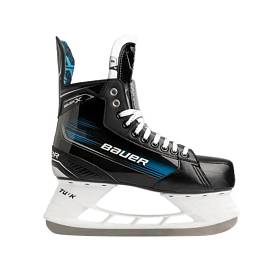 Коньки хоккейные BAUER X SKATE - SR