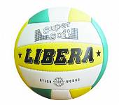 Мяч волейбольный LIBERA 5006 SOFT TOUCH