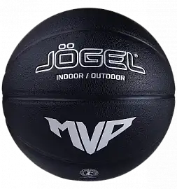 Мяч баскетбольный Jogel Streets MVP №7