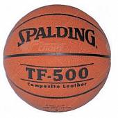 Мяч баскетбольный SPALDING 64453